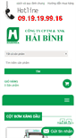 Mobile Screenshot of habimex.com.vn